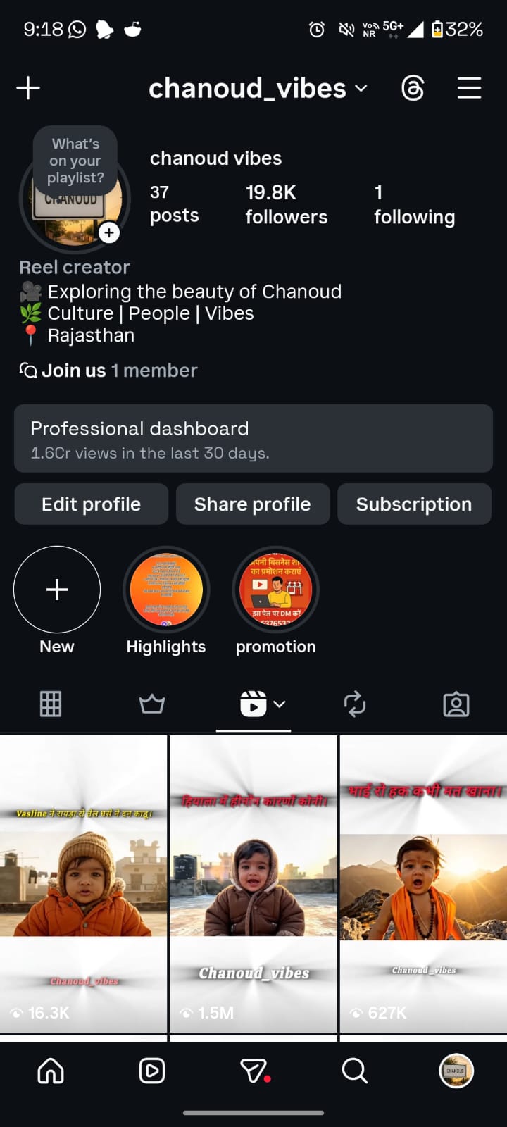 Instagram screenshot 3